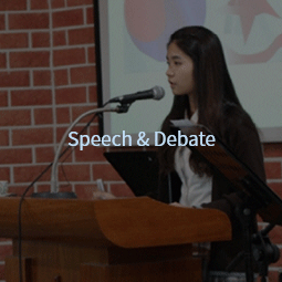 Speech & Debate 